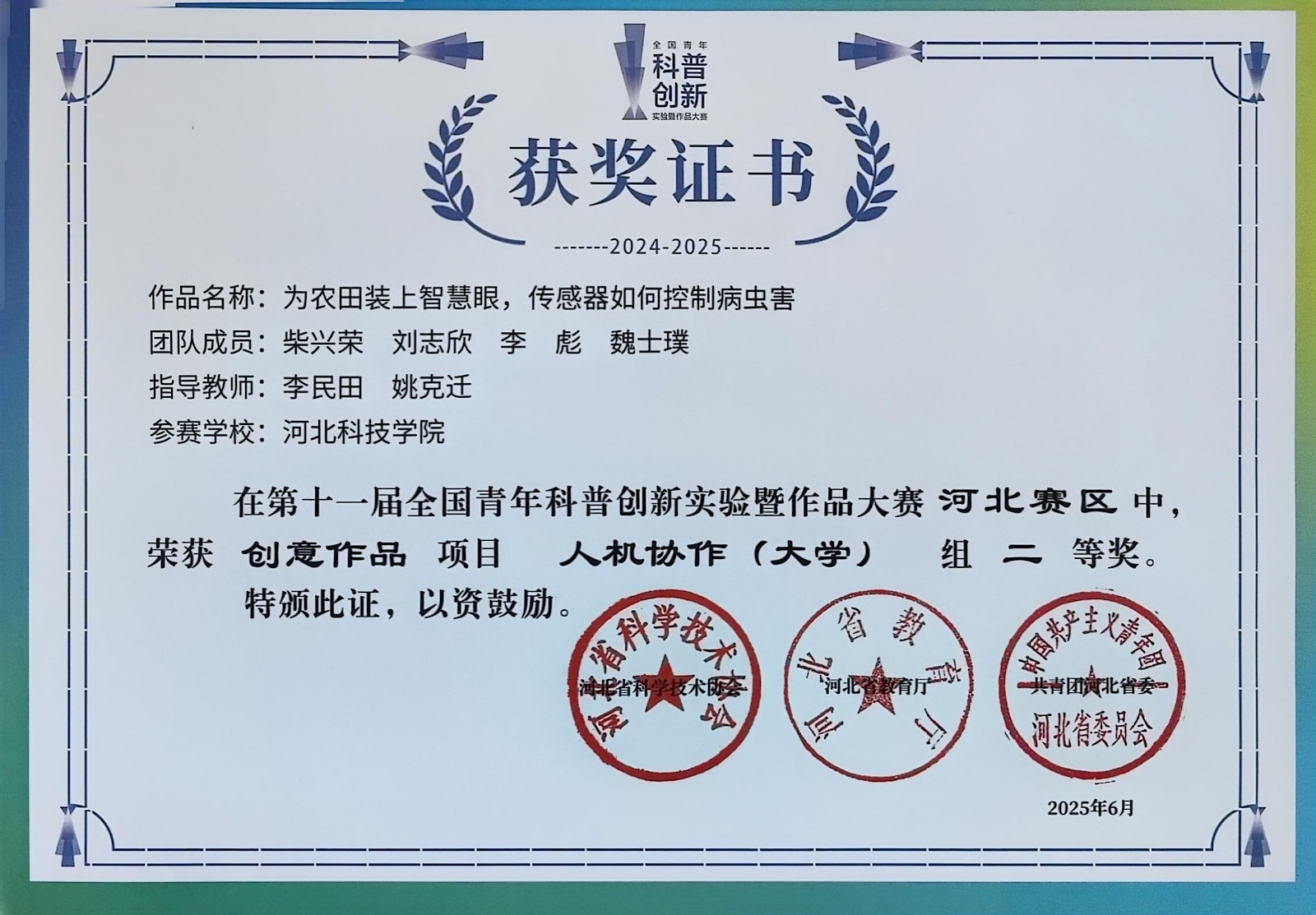 3dd950bde62d3feb0bc7d3af8957fc38.jpg