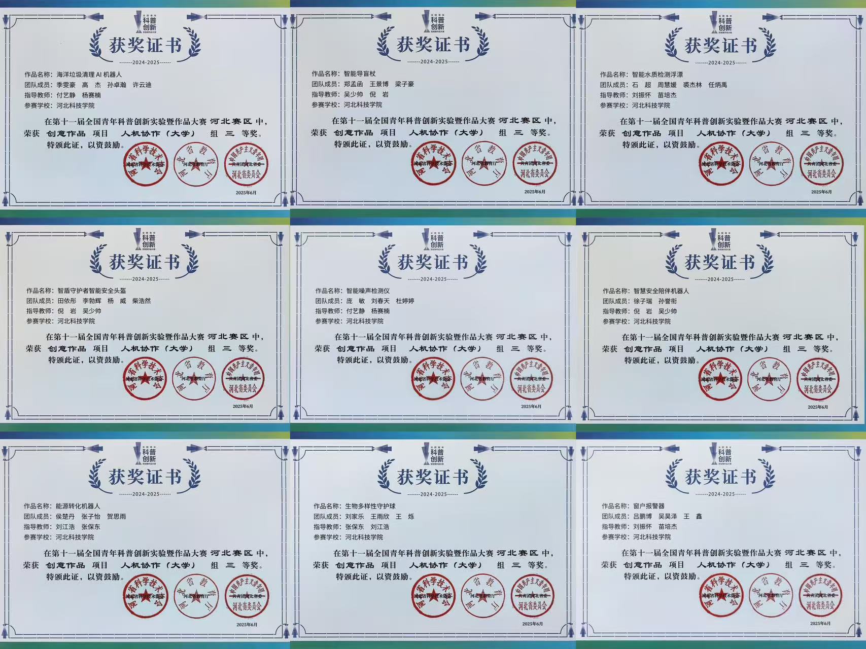 b7ef4e36d82b42567184ab0a595166a1.jpg