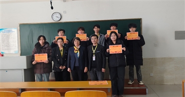 以赛促学强技能以赛提质育人才 ——“新能源汽车动力电池检验检测”项目颁奖活动圆满举行