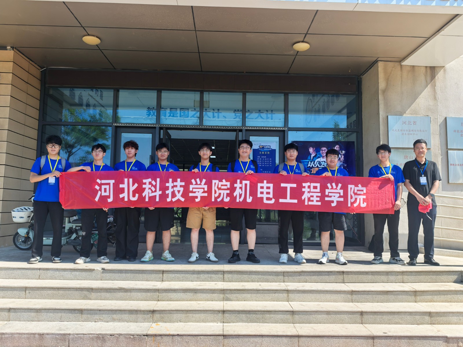 1(修改).jpg