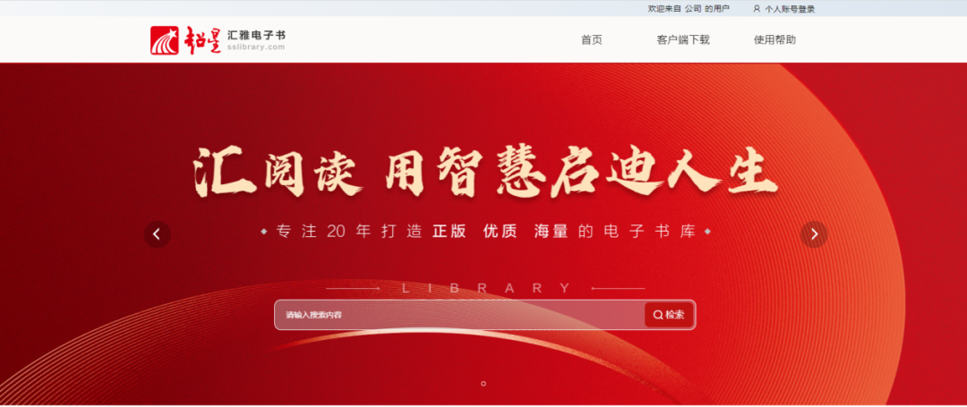 微信图片_2025-06-15_203405_803.png