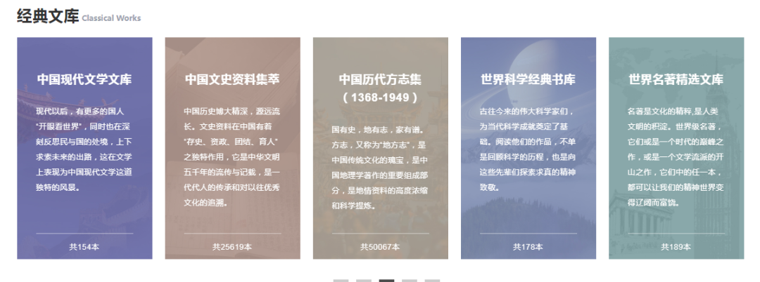 微信图片_2025-06-15_203500_179.png