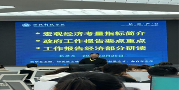 图片3_副本.png