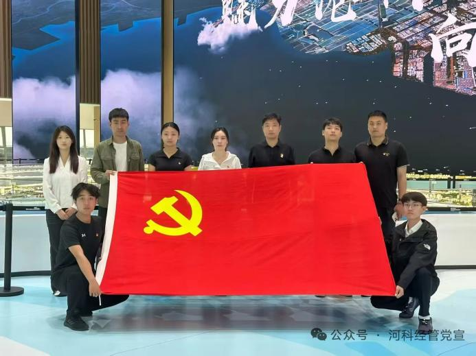 观城市发展画卷，筑实干担当之基 第 1 张
