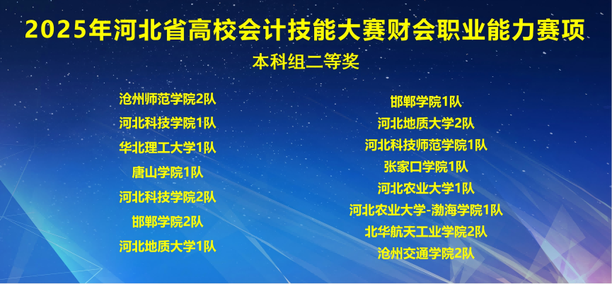 图片2(1).png 图片2(1).png