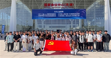 津门机床展 智绘新工图