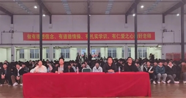 机电工程学院特邀请付阳阳老师开展《我也曾迷茫：如何开启自己职场成功之路》专题讲座