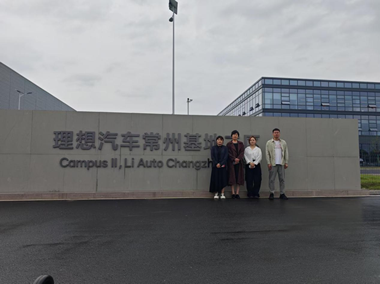 常州理想汽车访企拓岗