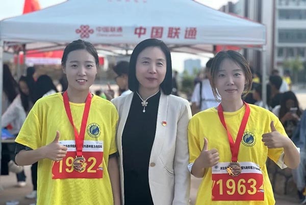 图片4.jpg
