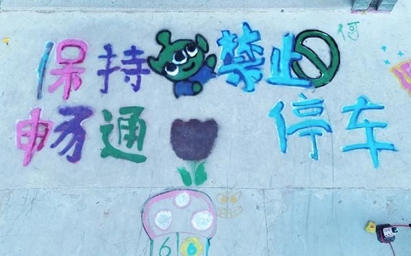 图片13.jpg