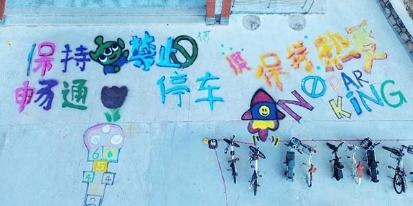 图片14.jpg