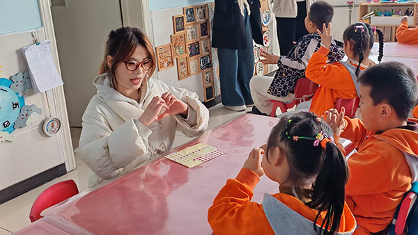 [图文]传承雷锋精神，共绘美好未来 第 6 张