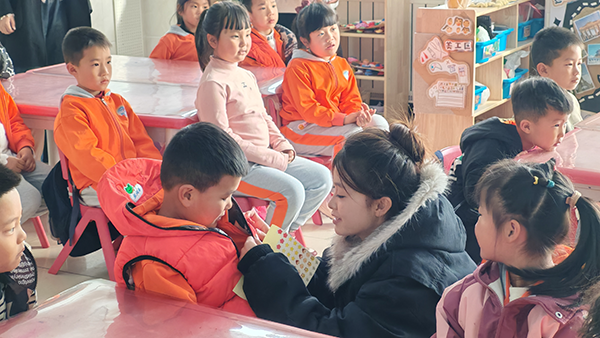 [图文]传承雷锋精神，共绘美好未来 第 8 张