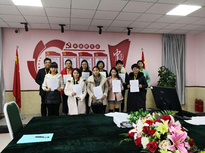 图片2.png