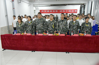 图片4.png