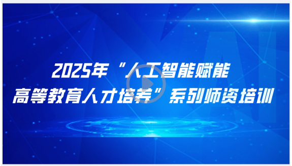 a58bd9f515c5475816ae5cb6b89a9dc.png
