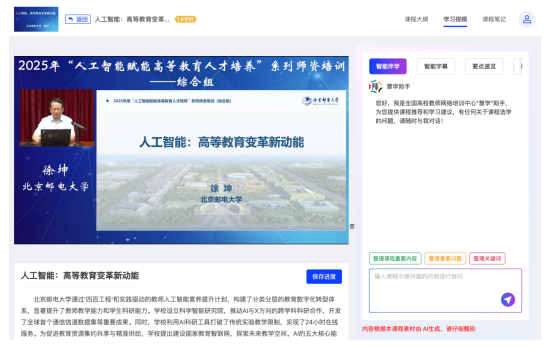 ae536804e15a1a0d5128c678d7f07c8.png