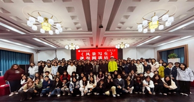 从课堂到实景：河北科技学院艺术学院2025届视觉传达设计与公共艺术专业外出写生圆满落幕
