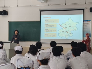 北京大学国际医院赴河北科技学院选拔护理实习生 第 4 张
