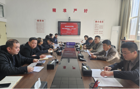 微信图片_20250403145843.png