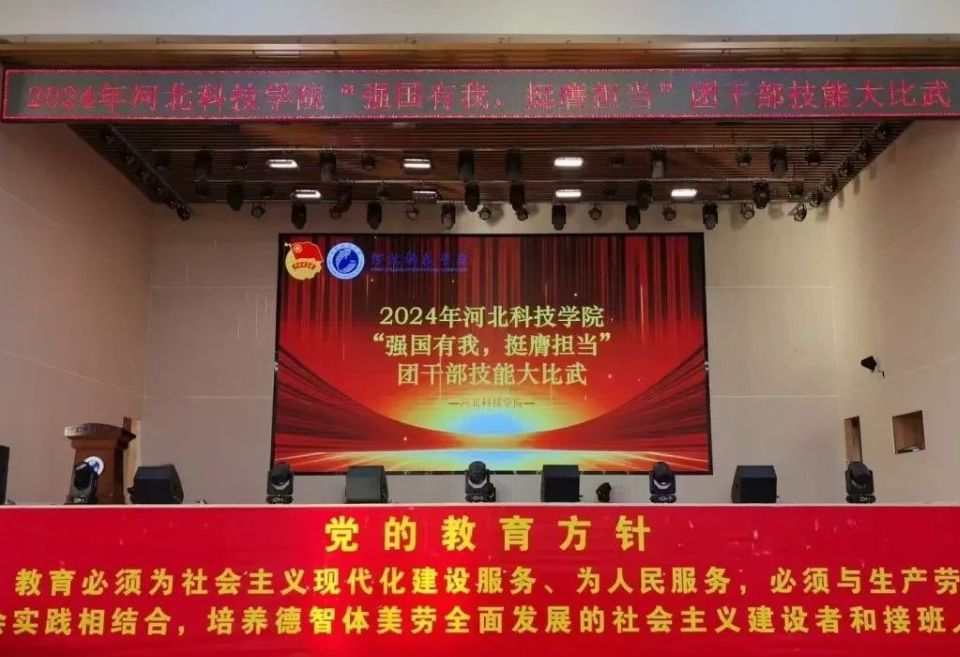 微信图片_20250223122044.jpg