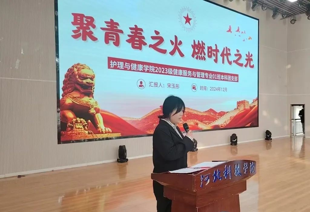 微信图片_20250223123500.jpg