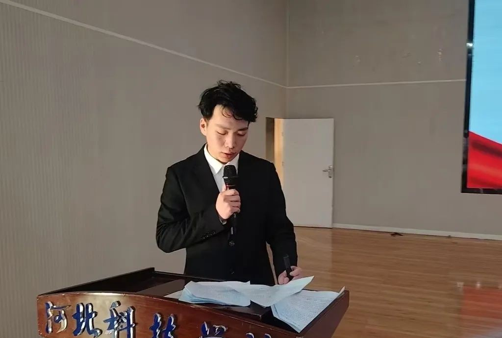 微信图片_20250223123509.jpg