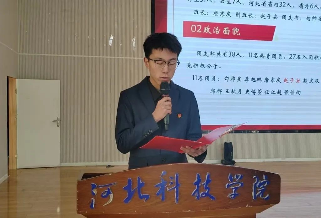微信图片_20250223123524.jpg