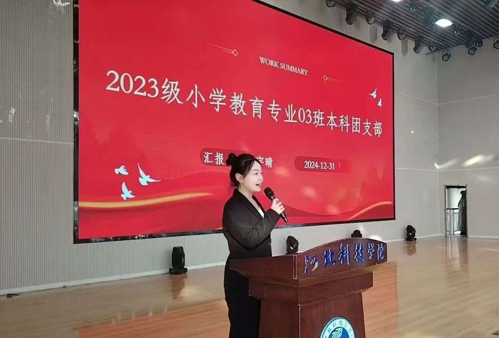 微信图片_20250223123450.jpg