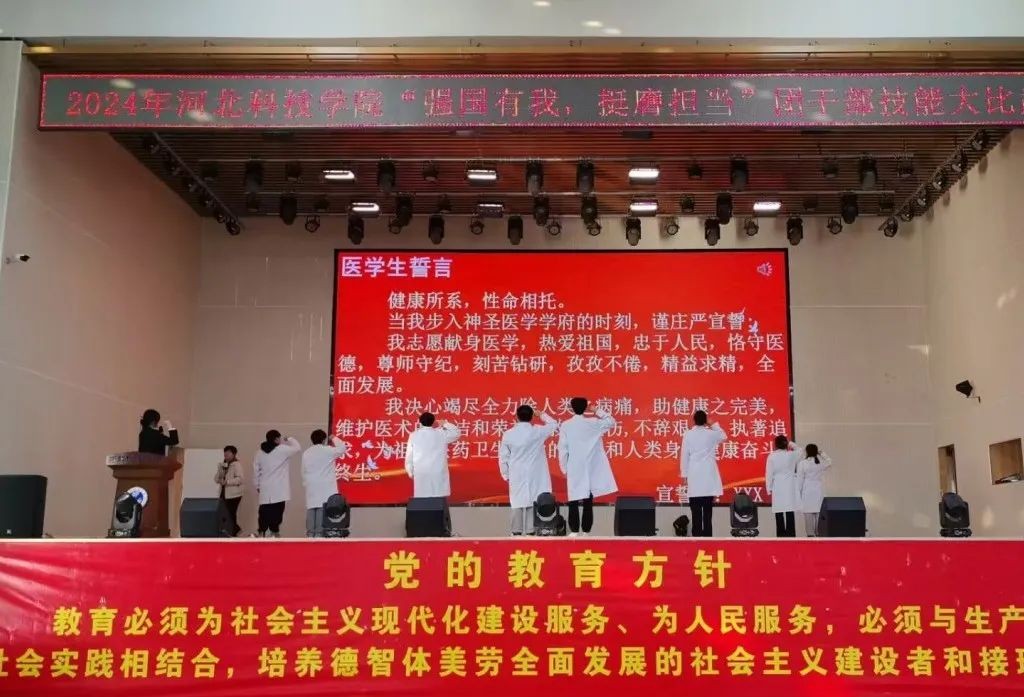 微信图片_20250223123549.jpg