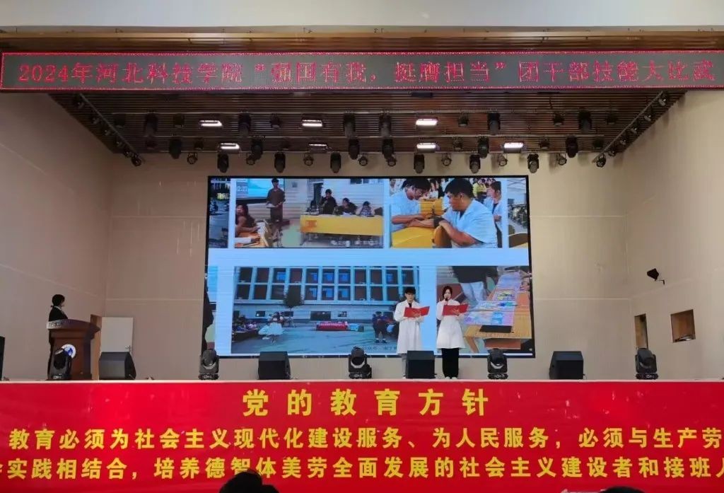 微信图片_20250223123552.jpg