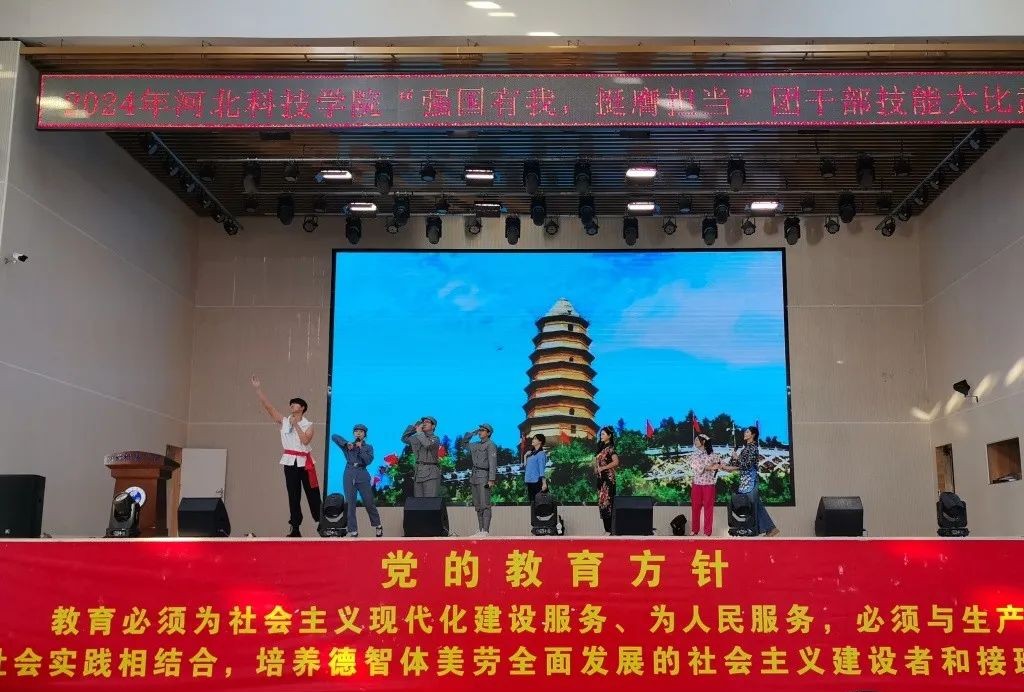 微信图片_20250223123541.jpg