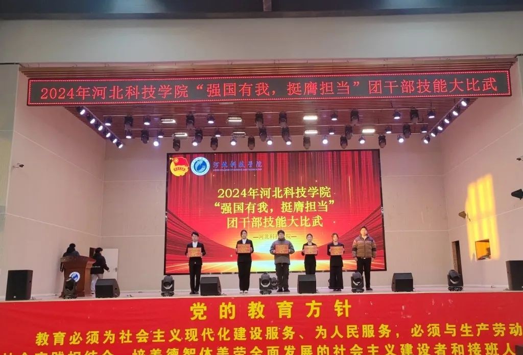 微信图片_20250223123610.jpg