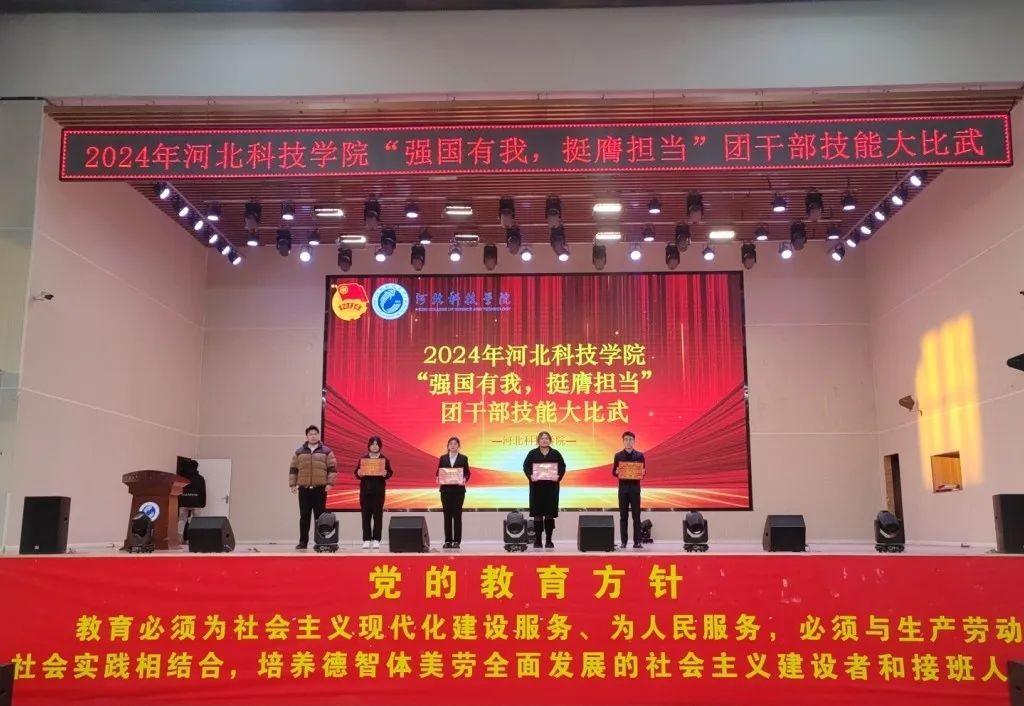 微信图片_20250223123607.jpg