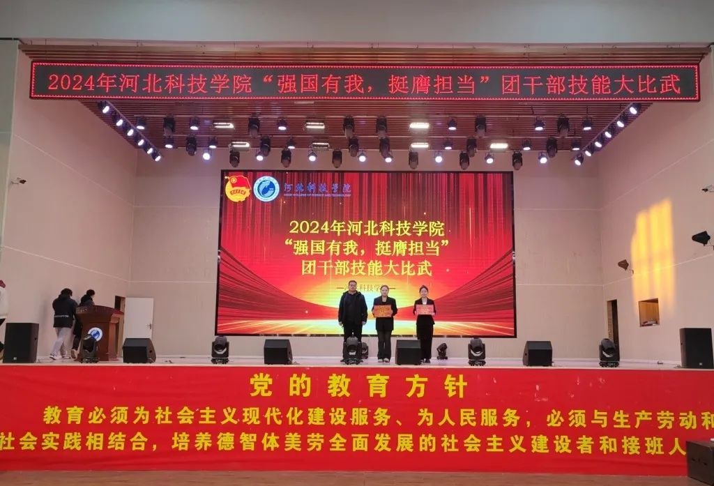 微信图片_20250223123604.jpg