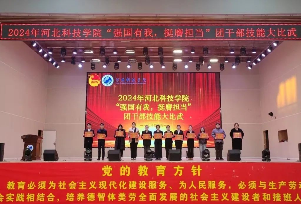 微信图片_20250223123615.jpg
