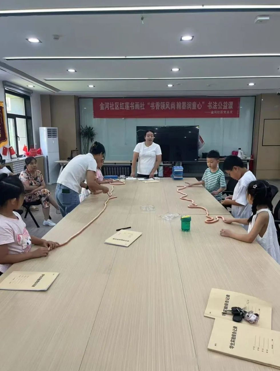 河北科技学院//机电工程学院//青春返乡践初心， 冬日躬行绘新篇 第 6 张
