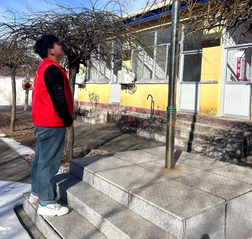 河北科技学院//机电工程学院//青春返乡践初心， 冬日躬行绘新篇 第 7 张