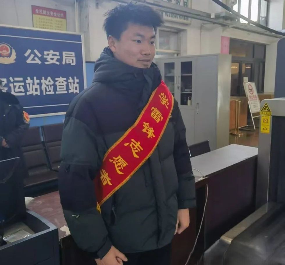 河北科技学院//机电工程学院//青春返乡践初心， 冬日躬行绘新篇 第 18 张