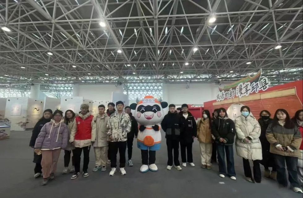 河北科技学院//机电工程学院//青春返乡践初心， 冬日躬行绘新篇 第 19 张