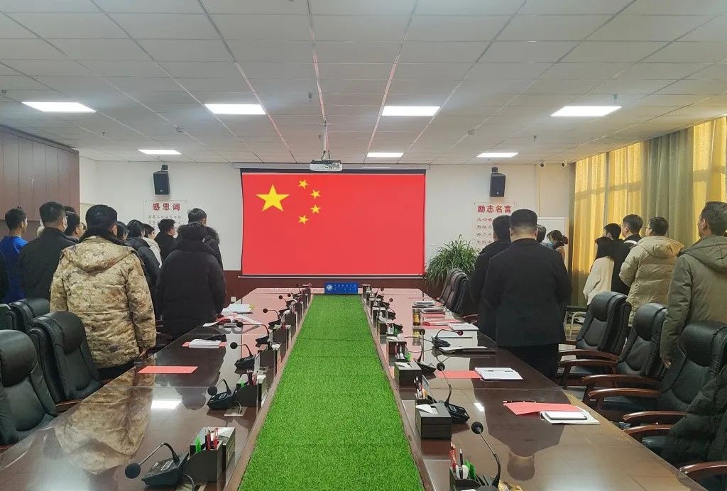 微信图片_20250224203546.jpg