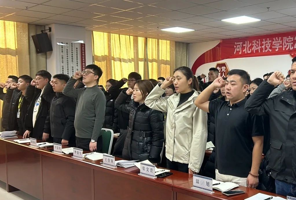 微信图片_20250224203608.jpg