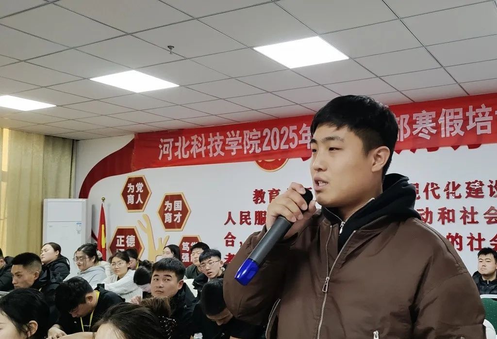 微信图片_20250224203635.jpg