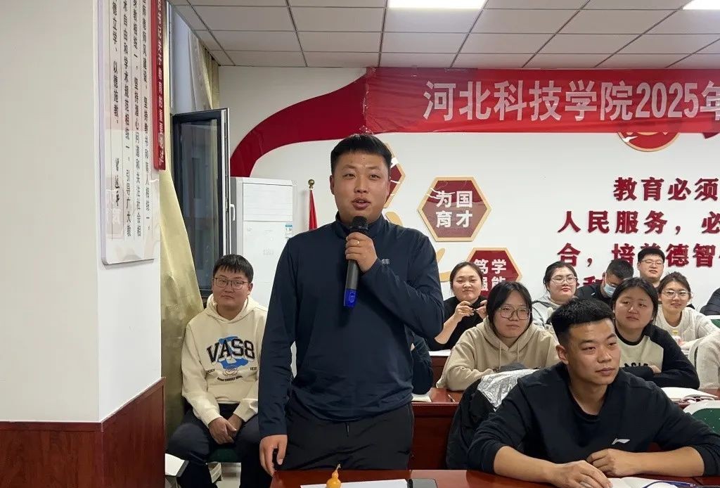微信图片_20250224203713.jpg