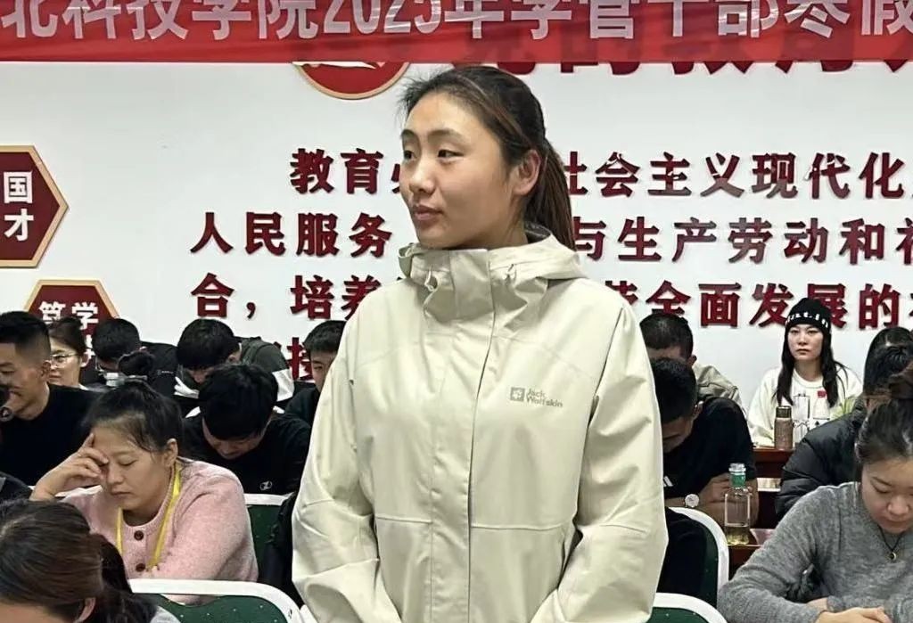 微信图片_20250224203719.jpg