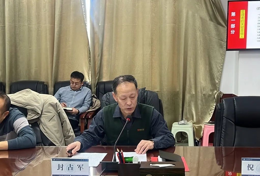 微信图片_20250224203724.jpg