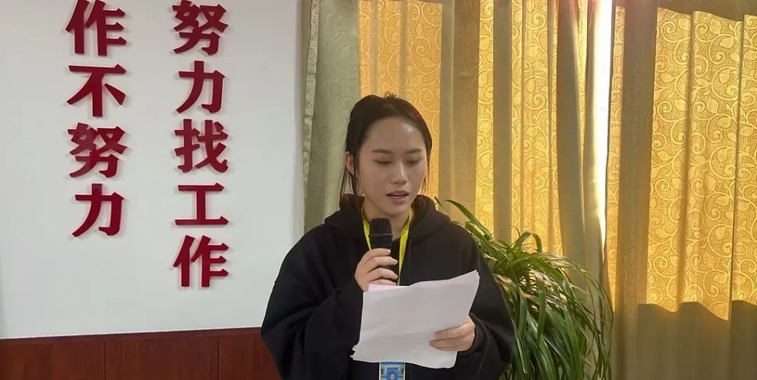 微信图片编辑_20250224210541.jpg