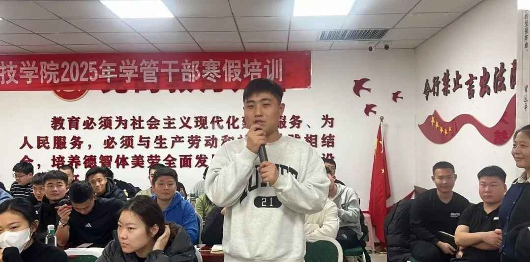 微信图片编辑_20250224210613.jpg