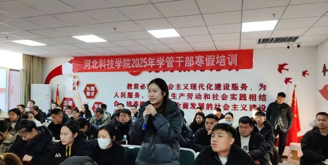 微信图片编辑_20250224210459.jpg