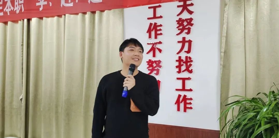 微信图片编辑_20250224210809.jpg